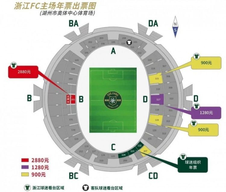 罗马诺:范德贝克租借法鹰交易完成知名转会记者罗马诺更新了范德贝克租借加盟法兰克福的进展。